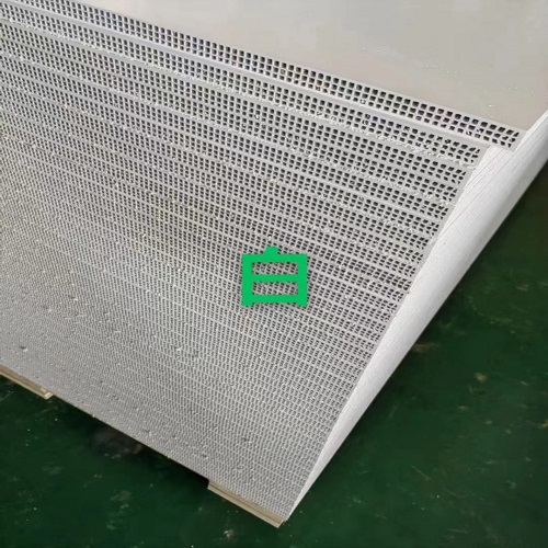 PP plastic formwork for concrete slab